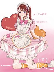 Rule 34 | apron, boots, bow, bowtie, closed mouth, dress, frilled dress, frilled skirt, frills, gradient background, hair ornament, hair ribbon, heart, heart-shaped pupils, highres, hijiri ageha, hirogaru sky! precure, kneehighs, kneeling, long hair, maid, maid apron, maid headdress, parted bangs, pink dress, pink wristband, precure, renz amami, ribbon, short sleeves, skirt, socks, striped clothes, striped skirt, symbol-shaped pupils, twintails