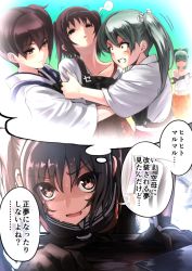 Rule 34 | 4girls, ^ ^, alternate costume, black gloves, blush, brown eyes, brown hair, camisole, check translation, clenched teeth, closed eyes, cosplay, empty eyes, closed eyes, false smile, girl sandwich, giving up the ghost, gloves, green hair, imagining, japanese clothes, kaga (kancolle), kantai collection, looking at viewer, midriff, multiple girls, muneate, night battle idiot, ponytail, sandwiched, school uniform, sendai (kancolle), serafuku, side ponytail, smile, speech bubble, sweat, teeth, tooi aoiro, translation request, two side up, wrench, yuubari (kancolle), zuikaku (kancolle), zuikaku (kancolle) (cosplay)