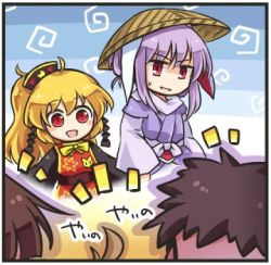 Rule 34 | 2girls, alternate costume, alternate hairstyle, blonde hair, chinese clothes, forbidden scrollery, hat, junko (touhou), lowres, multiple girls, pote (ptkan), purple hair, red eyes, reisen udongein inaba, straw hat, touhou