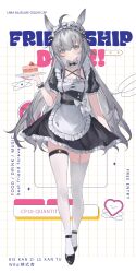 Rule 34 | 1girl, ahoge, alternate costume, animal ears, black dress, black footwear, blue eyes, blush, breasts, cake, character name, closed mouth, commentary request, criss-cross halter, dress, enmaided, food, full body, grey hair, hair between eyes, halterneck, highres, holding, holding tray, horse ears, horse girl, horse tail, long hair, looking at viewer, maid, maid headdress, medium breasts, multicolored hair, nagy (3208027575), oguri cap (umamusume), puffy short sleeves, puffy sleeves, short sleeves, strawberry cake, streaked hair, tail, thighhighs, tray, umamusume, very long hair, white thighhighs, wrist cuffs