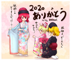 Rule 34 | 2020, 3girls, alternate costume, alternate hairstyle, black headwear, black kimono, blonde hair, blue kimono, bow, closed eyes, closed mouth, clownpiece, commentary request, crescent, dated, dressing, floral print, flower, furisode, hair flower, hair ornament, hair stick, hecatia lapislazuli, highres, japanese clothes, junko (touhou), kimono, long sleeves, multiple girls, obi, open mouth, orange hair, phoenix crown, ponytail, print kimono, red eyes, red hair, sash, seiza, shitacemayo, sitting, smile, sweatdrop, touhou, translation request, twitter username, underworld (ornament), waist bow, wide sleeves