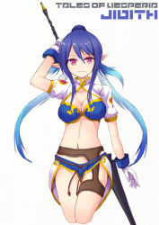 Rule 34 | 00s, 1girl, blue hair, breasts, cleavage, cleavage cutout, clothing cutout, copyright name, covered erect nipples, female focus, gloves, hair bun, holding, ico (green bullet), judith (tales), lance, long hair, looking at viewer, midriff, navel, pointy ears, polearm, purple eyes, simple background, smile, solo, tales of (series), tales of vesperia, weapon, white background