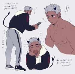Rule 34 | 1boy, :d, abs, ass, bara, black hoodie, blush, collage, cropped torso, dark-skinned male, dark skin, demon boy, demon horns, demon tail, fang, full body, hao (haozz), highres, hood, hoodie, horns, large pectorals, male focus, multiple views, muscular, muscular male, nike (company), nipples, open mouth, original, pectorals, shoes, short hair, silver hair, smile, sneakers, stomach, sweat, tail, translation request
