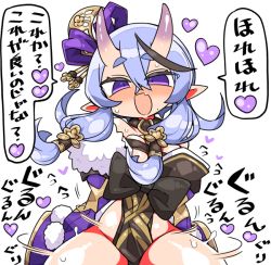 Rule 34 | 1girl, :d, blue hair, blush, breasts, commentary request, fang, hair ornament, heart, horns, implied sex, japanese clothes, kanikama, looking at viewer, low twintails, medium breasts, mole, mole under mouth, nijisanji, oni, open mouth, pointy ears, purple eyes, rindou mikoto, skin-covered horns, smile, speech bubble, sweat, translation request, twintails, virtual youtuber
