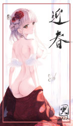 Rule 34 | 1girl, 2022, absurdres, amane utata, ass, back, blunt bangs, braid, breasts, brown eyes, bug, butterfly, calligraphy, feathers, flower, french braid, from behind, hair flower, hair ornament, highres, insect, japanese clothes, kimono, unworn kimono, long hair, looking at viewer, looking back, medium breasts, new year, nipples, nude, original, perky breasts, pink hair, shoulder blades, sideboob, sidelocks, solo, wings