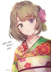 Rule 34 | 1girl, 2019, artist name, closed mouth, commentary request, floral print, flower, green eyes, hair flower, hair ornament, happy new year, heterochromia, idolmaster, idolmaster cinderella girls, japanese clothes, kimono, looking at viewer, meto31, mole, mole under eye, new year, obi, pink flower, print kimono, red kimono, sash, short hair, smile, solo, takagaki kaede, upper body