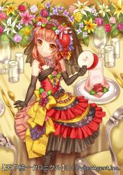 Rule 34 | 1girl, bad id, bad pixiv id, black gloves, brown eyes, brown hair, dress, elbow gloves, frilled dress, frills, gloves, hair ornament, jewelry, looking at viewer, nakasaki hydra, necklace, official art, sitting, smile, solo, tenka touitsu chronicle, veil