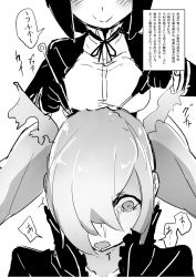 Rule 34 | 2girls, abyssal ship, brain injection, drooling, greyscale, kantai collection, lobotomy, long hair, mind break, mind control, monochrome, multiple girls, open mouth, solopipb, southern ocean oni, tatsuta (kancolle), tears, translation request