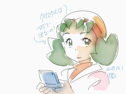 Rule 34 | 1girl, 2017, closed mouth, creatures (company), dated, game boy, game boy (original), game freak, green eyes, grey hair, handheld game console, hat, highres, holding, jacket, kris (pokemon), looking at viewer, muneondo, nintendo, playing games, pokemon, pokemon gsc, red shirt, shirt, simple background, smile, solo, speech bubble, translation request, twintails, upper body, white background, white jacket, yellow hat