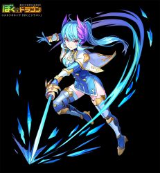 Rule 34 | 1girl, ahoge, bikini, black background, blue dress, blue gloves, blue thighhighs, boku &amp; dragons, capelet, closed mouth, dress, elbow gloves, full body, gloves, hair between eyes, high heels, holding, holding sword, holding weapon, incoming attack, kagawa ichigo, laurel crown, logo, long hair, looking at viewer, official art, ponytail, rapier, red eyes, short dress, side-tie bikini bottom, simple background, smile, solo, swimsuit, sword, thighhighs, vambraces, weapon, white capelet