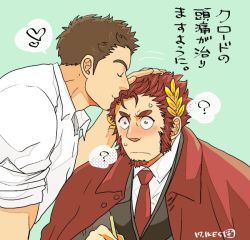 Rule 34 | 2boys, ?, bara, blush, claude (housamo), couple, facial hair, formal, gakei3, goatee, head kiss, heart, kiss, laurel crown, long sideburns, male focus, mature male, multiple boys, necktie, petting, protagonist 3 (housamo), red hair, short hair, sideburns, spoken heart, spoken question mark, surprise kiss, surprised, thick eyebrows, tokyo houkago summoners, translation request, upper body, vest, wide-eyed, yaoi