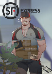Rule 34 | 1boy, bara, baseball cap, box, brand name imitation, cardboard box, chenxiaocheng923, chest hair, covered erect nipples, delivery, employee uniform, facial hair, feet out of frame, goatee, grey hair, hat, highres, holding, holding box, large pectorals, long sideburns, male focus, mature male, muscular, muscular male, mustache, original, package, pectoral cleavage, pectorals, short hair, sideburns, solo, standing, stubble, thick thighs, thighs, uniform, veins, veiny arms