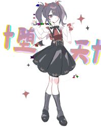 Rule 34 | 1girl, absurdres, ame-chan (needy girl overdose), black footwear, black hair, black ribbon, black skirt, chinese commentary, chinese text, collared shirt, commentary request, demon horns, full body, hair ornament, hair over one eye, hands up, highres, holding, holding phone, horns, kneehighs, long hair, looking at viewer, neck ribbon, needy girl overdose, phone, purple eyes, red horns, red shirt, ribbon, shirt, shoes, skirt, socks, solo, standing, suspender skirt, suspenders, twintails, x hair ornament, yemo3216