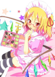 Rule 34 | 1girl, alternate costume, apron, bespectacled, blonde hair, cookie, dress, eating, enmaided, flandre scarlet, food, glasses, highres, looking at viewer, maid, maid apron, maid headdress, pink-framed eyewear, pink dress, puffy short sleeves, puffy sleeves, red eyes, short sleeves, side ponytail, solo, star (symbol), striped clothes, striped thighhighs, thighhighs, touhou, waist apron, wings, yuimari, zettai ryouiki