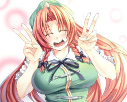 Rule 34 | 1girl, bow, breasts, chinese clothes, double v, female focus, hat, hong meiling, kinntarou, large breasts, long hair, red hair, smile, solo, star (symbol), touhou, upper body, v