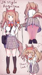 Rule 34 | 1girl, a.f.o, absurdres, alternate costume, angelina (arknights), animal ears, arknights, blush, bow, brown eyes, brown hair, closed mouth, english text, fox ears, fox girl, fox tail, highres, kneepits, long hair, miniskirt, panties, pout, school uniform, short sleeves, skirt, solo, tail, twintails, underwear