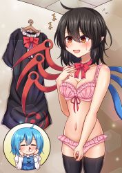 Rule 34 | absurdres, ahoge, asymmetrical wings, black dress, black hair, blood, blue-vest, blush, bra, closed eyes, clothes hanger, commentary request, covering crotch, covering privates, dress, embarrassed, female pervert, hand on own chest, highres, houjuu nue, long sleeves, navel, nosebleed, pervert, pointy ears, shirt, short hair, short sleeves, siw0n, standing, stomach, tatara kogasa, thighhighs, touhou, underwear, upper body, white shirt, wings