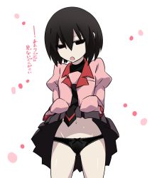 Rule 34 | 1girl, absurdres, bad id, bad pixiv id, black eyes, black hair, black necktie, black panties, black skirt, bob cut, clothes lift, cowboy shot, empty eyes, groin, hair between eyes, highres, kaze (wil404), lace, lace panties, lifting own clothes, long sleeves, midriff, monogatari (series), navel, necktie, open mouth, oshino ougi, oversized clothes, panties, pink shirt, pleated skirt, shirt, short hair, simple background, skirt, skirt lift, sleeves past wrists, solo, translated, turtleneck, underwear, white background