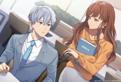 Rule 34 | 1boy, 1girl, book, brown hair, can, canned coffee, chair, coffee, collarbone, drink can, eyebrows hidden by hair, formal, fuyutsuki (koori zokusei danshi), grey eyes, grey hair, hair between eyes, highres, himuro (koori zokusei danshi), holding, holding book, holding can, indoors, koori zokusei danshi to cool na douryou joshi, long hair, looking at another, necktie, office, office lady, open mouth, short hair, sitting, skirt, sogawa, standing, suit, sweater, yellow eyes