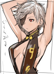 Rule 34 | 10s, 1girl, armpits, arms up, border, center opening, character request, eyepatch, granblue fantasy, halterneck, red eyes, short hair, silver hair, simple background, sketch, solo, tania (granblue fantasy), tetsu (kimuchi), translated, upper body