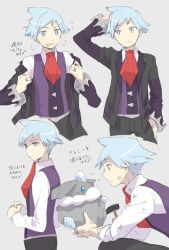 Rule 34 | 1boy, arm up, blush, carbink, closed mouth, collared shirt, commentary request, creatures (company), flying sweatdrops, game freak, gen 6 pokemon, grey eyes, grey hair, hand on own hip, holding, holding pokemon, jacket, jewelry, long sleeves, male focus, necktie, niimura (csnel), nintendo, off shoulder, pants, pokemon, pokemon (creature), pokemon oras, purple vest, ring, shirt, short hair, steven stone, vest, white shirt