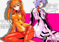 Rule 34 | 2girls, adjusting hair, arm support, artist request, ass, ass focus, ayanami rei, blue hair, bodysuit, breasts, brown hair, covered navel, curvy, evangelion: 2.0 you can (not) advance, expressionless, hair ornament, highres, long hair, looking at viewer, looking back, looking to the side, multicolored bodysuit, multicolored clothes, multiple girls, neon genesis evangelion, pilot suit, plugsuit, rebuild of evangelion, red bodysuit, red eyes, see-through, see-through bodysuit, shiny clothes, shiny skin, short hair, skin tight, souryuu asuka langley, test plugsuit, thigh gap, translation request, twintails, two side up, very long hair, wide hips