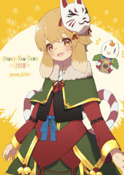 Rule 34 | 1boy, animal ears, artist name, bad id, bad pixiv id, blush, brown hair, cat, dog boy, dog ears, fox mask, great kichi, happy new year, japanese clothes, looking at viewer, male focus, mask, new year, open mouth, pop-up story, shiroe adele, smile, tail, yuuri lessen