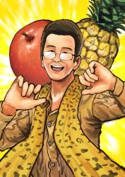 Rule 34 | 1boy, absurdres, apple, black eyes, buttons, chanta (ayatakaoisii), collared shirt, food, fruit, glasses, highres, long sleeves, looking at viewer, male focus, open mouth, pen-pineapple-apple-pen, pikotarou, pineapple, shirt, smile, solo, upper body, yellow background, yellow shirt