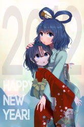 Rule 34 | 2girls, :o, alternate costume, back bow, blue eyes, blue hair, blue kimono, bow, breasts, closed mouth, commentary request, english text, floral print, hair ornament, hair rings, hair stick, hand on another&#039;s head, happy new year, height difference, hug, japanese clothes, jiangshi, kaku seiga, kimono, long sleeves, looking at another, looking at viewer, medium breasts, miyako yoshika, multiple girls, new year, no headwear, no headwear, ofuda, open mouth, red kimono, short hair, smile, touhou, wide sleeves, wtuw, yuri