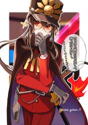 Rule 34 | 1boy, belt, black cape, black hair, black hat, buttons, cape, family crest, fate/grand order, fate (series), fiery hair, glasses, gloves, grey gloves, hat, highres, jacket, jewelry, katana, koha-ace, long hair, long sleeves, looking at viewer, necklace, oda nobukatsu (fate), oda uri, open mouth, pants, peaked cap, ponytail, red eyes, red jacket, red pants, sidelocks, solo, speech bubble, sword, translation request, very long hair, weapon, yui (tamagohan)