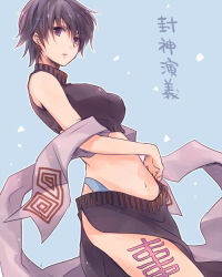 Rule 34 | 1girl, bare arms, bare shoulders, black hair, blue background, breasts, crop top, harushino, houshin engi, large breasts, leg tattoo, looking at viewer, midriff, navel, ou kijin, pelvic curtain, shawl, short hair, simple background, sketch, solo, tattoo