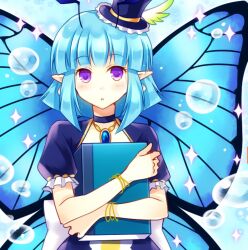 Rule 34 | 1girl, antennae, artist name, bad id, bad pixiv id, blue hair, blush, book, butterfly wings, dated, fairy, hat, insect wings, looking at viewer, mini hat, mini top hat, pointy ears, purple eyes, puzzle &amp; dragons, sharulu, sharulu (p&amp;d), short hair, solo, top hat, wings, wings of vi