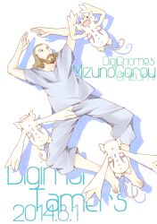 beard brown_hair digignome digimon digimon_(creature) facial_hair flying happy mizuno_gorou smile teeth