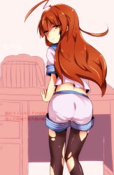Rule 34 | 10s, 1girl, ahoge, ass, black pantyhose, brown hair, from behind, kantai collection, kuma (kancolle), long hair, looking at viewer, looking back, neckerchief, pantyhose, sailor collar, school uniform, serafuku, shorts, solo, torn clothes, torn pantyhose, translation request, umino (anesthesia)