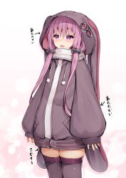 Rule 34 | 1girl, adapted costume, animal ears, animal hood, arrow (symbol), blush, coat, commentary, commentary request, cowboy shot, fake animal ears, hair tubes, highres, hood, hood up, hooded coat, long hair, open mouth, partial commentary, pink background, purple coat, purple eyes, purple hair, purple thighhighs, rabbit ears, rabbit hood, se-u-ra, sidelocks, skindentation, smile, solo, standing, thighhighs, translated, v-shaped eyebrows, vocaloid, voiceroid, yuzuki yukari, zettai ryouiki