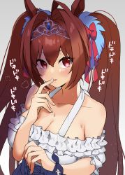 Rule 34 | 1girl, absurdres, animal ears, bare shoulders, blue skirt, blush, bow, breasts, brown hair, cleavage, collarbone, commentary request, daiwa scarlet (umamusume), finger to mouth, gradient background, grey background, hair between eyes, hair bow, hair intakes, hand up, high-waist skirt, highres, horse ears, large breasts, long hair, off-shoulder shirt, off shoulder, omucchan (omutyuan), parted lips, puffy short sleeves, puffy sleeves, red bow, red eyes, shirt, short sleeves, skirt, solo, sweat, tiara, translation request, twintails, umamusume, upper body, very long hair, white background, white shirt