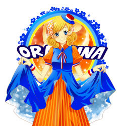 Rule 34 | 1girl, blue eyes, blush, brooch, character name, corset, dress, food, france, fruit, hair ornament, hat, jewelry, looking at viewer, mini hat, nikoyomo, orange (fruit), orange dress, orange slice, orangina, personification, ribbon, short hair, short sleeves, smile, solo