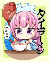 1girl :t absurdres blue_shirt blunt_bangs chibi chopsticks closed_mouth commentary_request eating fish food green_background hands_up heart highres holding holding_chopsticks holding_spoon long_hair long_sleeves mitsukasa_ayase noodles pink_hair purple_eyes ramen riddle_joker shiroimaru shirt simple_background solo speech_bubble spoon straight_hair translation_request tsurime upper_body wavy_mouth