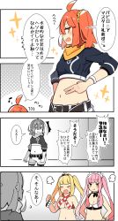 Rule 34 | 4koma, ahoge, belt, bikini, blonde hair, blush stickers, bracelet, chibi, choker, clenched hand, comic, commentary request, fate/grand order, fate (series), fujimaru ritsuka (female), fujimaru ritsuka (female) (true ether chaldea uniform), hair ornament, hair scrunchie, hands on own hips, highres, jewelry, long hair, long sleeves, medb (fate), medb (swimsuit saber) (fate), medb (swimsuit saber) (second ascension) (fate), midriff, musical note, navel, nero claudius (fate), nero claudius (fate) (all), nero claudius (swimsuit caster) (fate), official alternate costume, open mouth, orange eyes, orange hair, pekeko (pepekekeko), pink hair, pout, scarf, scrunchie, shorts, sling bikini top, sparkle, swimsuit, tiara, translation request, twintails, upper body