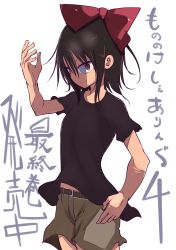 Rule 34 | 1girl, belt, black hair, bow, brown eyes, closed mouth, commentary request, cool-kyou shinja, hair bow, hand on own hip, hand up, highres, large bow, large hands, looking at viewer, mononoke sharing, navel, red bow, shirt, short sleeves, shorts, simple background, slit pupils, smile, solo, translation request, white background, yata (mononoke sharing)