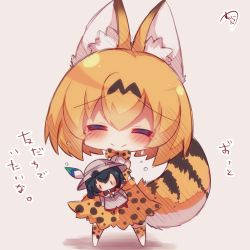 Rule 34 | 10s, 1girl, animal ear fluff, animal ears, bare shoulders, blush, bow, bowtie, character doll, chibi, closed eyes, closed mouth, crying, facing viewer, hair between eyes, high-waist skirt, kaban (kemono friends), kemono friends, muuran, no shoes, hugging object, orange hair, print bow, print bowtie, print neckwear, print skirt, print thighhighs, serval (kemono friends), serval print, serval tail, shirt, signature, skirt, sleeveless, sleeveless shirt, smile, solo, standing, striped tail, tail, tears, thighhighs, translation request, white shirt