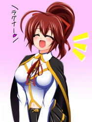 Rule 34 | 1girl, ahoge, arc system works, blazblue, blush, breasts, brown hair, cape, celica a. mercury, closed eyes, gradient background, hair ribbon, long hair, open mouth, ponytail, ribbon, school uniform, smile, solo, yaeba