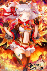Rule 34 | 1girl, ;d, animal ears, black gloves, black legwear, breasts, brooch, cat ears, copyright name, fire, gloves, grand sphere, gun, hair ornament, jewelry, kuroi nyan, midriff, navel, official art, one eye closed, open mouth, outdoors, red eyes, red skirt, silver hair, skirt, small breasts, smile, standing, standing on one leg, weapon
