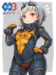 Rule 34 | 1girl, aleste, bodysuit, commentary request, copyright name, dated, gg aleste, gg aleste 3, grey background, hand on own hip, looking at viewer, outside border, red eyes, sega, shigatake, short hair, simple background, smile, solo, thighs, white hair