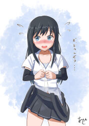 Rule 34 | 1girl, akashieru, arm warmers, asashio (kancolle), black hair, blue background, blue bra, blue eyes, blue panties, blush, bra, breasts, collared shirt, confused, cowboy shot, dress shirt, dressing, embarrassed, gradient background, grey skirt, highres, kantai collection, long hair, looking at viewer, one-hour drawing challenge, open mouth, panties, shirt, signature, skirt, small breasts, solo, suspender skirt, suspenders, training bra, underwear, white shirt