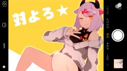Rule 34 | 1girl, animal ears, animal print, bike shorts, commentary request, cow ears, cow girl, cow horns, cow print, fake screenshot, hair ornament, horns, indie virtual youtuber, off-shoulder sweater, off shoulder, one eye closed, orange eyes, original, pekeko (pepekekeko), pekeko (virtual youtuber), pink hair, smile, solo, sweater, translation request, v, virtual youtuber