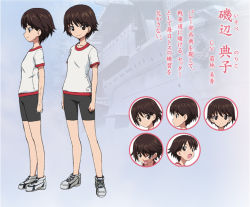 Rule 34 | 10s, 1girl, bike shorts, black shorts, brown eyes, brown hair, character sheet, concept art, expressions, girls und panzer, gym shirt, gym uniform, isobe noriko, no socks, official art, shirt, shoes, short hair, short sleeves, shorts, smile, sneakers, solo, sportswear, standing, sugimoto isao, volleyball uniform, white footwear, white shirt