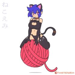 Rule 34 | 1girl, animal ears, animated, animated gif, artist name, blue hair, bouncing breasts, breasts, cat ears, cat lingerie, cat tail, cleavage, cleavage cutout, clothing cutout, curvy, emi (twistedgrim), jiggle, keyhole bikini, keyhole bra, large breasts, meme attire, navel, pink eyes, shadow, short hair, simple background, slit pupils, solo, tail, thick thighs, thighhighs, thighs, twistedgrim, white background, wide hips, yarn, yarn ball