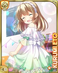 Rule 34 | 1girl, :d, bare shoulders, blonde hair, blue eyes, bow, card (medium), character name, closed eyes, day, dress, eto kurumi, girlfriend (kari), green bow, indoors, official art, open mouth, ponytail, qp:flapper, sleepwear, smile, solo, tagme, white bow, white dress