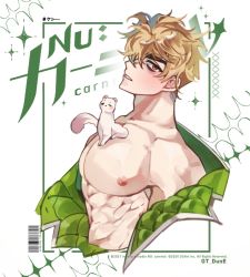 Rule 34 | 1boy, bags under eyes, barcode, blonde hair, brown eyes, copyright name, copyright notice, ermine, green jacket, gt dune, jacket, large pectorals, male focus, muscular, muscular male, nipples, nu carnival, open clothes, open jacket, pectorals, quincy (nu carnival), solo, upper body, weasel, white background